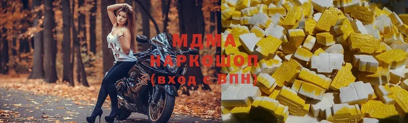 Купить закладку Серов hydra онион  СОЛЬ  МЕФ  Каннабис 